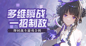 www.五月天疾风版